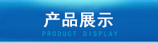 a(chn)Ʒ